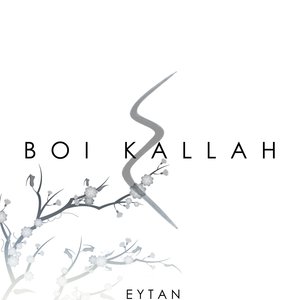 Boi Kallah