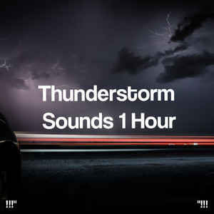 雷暴的声音