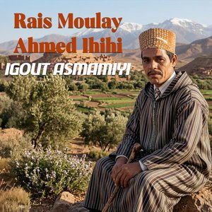 Igout Asmamiyi