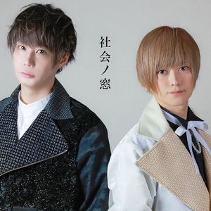 ハートのシール