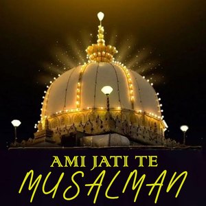 ami jati te musalman