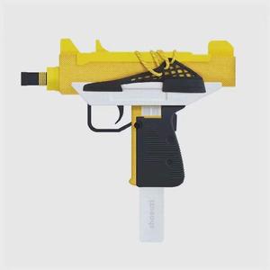 假嘻星（PROD BY GOAT MUSIC）