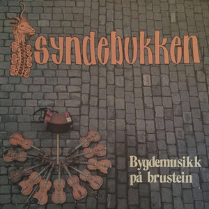 Bruremarsj Frå Jostedalen