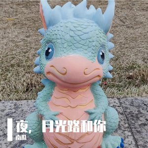 乔家姑娘（写给我喜欢的女孩的第一首歌）