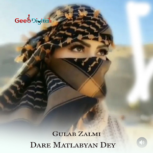 Kalam Kapey Dwara Pa Laski