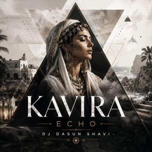 Kavira Echo