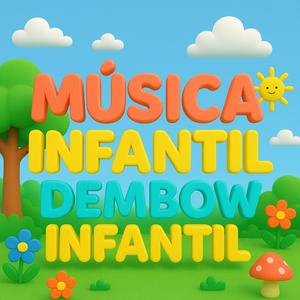 Un Dulce de cereza Musica Infantil(Dembow Infantil)