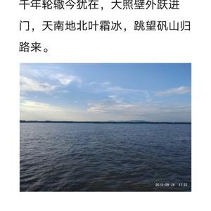 灯心万重