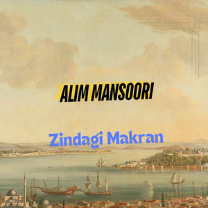 Zindagi Makran