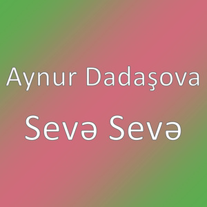 Sevə Sevə