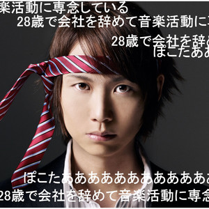 これからもずっと・・・