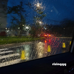 阴雨蓝调