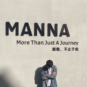 踏柏（prod by lv9）