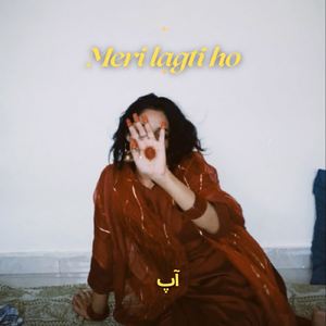 Meri Lagti ho