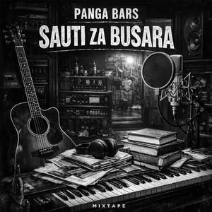 5:44 (feat. cooogi & Kingy)