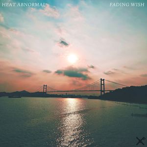 熱異常 (Chatt3rfox Lost In The Heat BootLeG Mix)