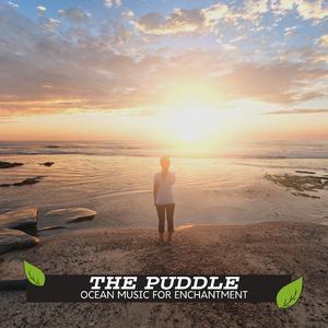 Atmospheric Rain Sound