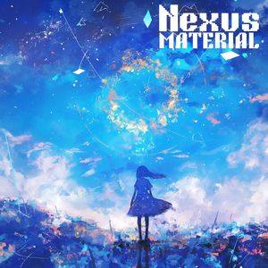 雨上がりの空に (Remix)