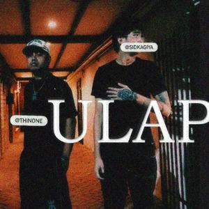 Ulap (feat. Th1nOne)