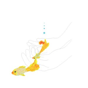 君と夕暮れを待つ