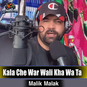 Kala Che War Wali Kha Wa Ta