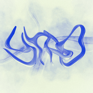 Утро (prod. by poco)