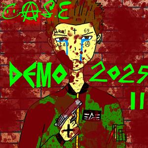 Миллениалы