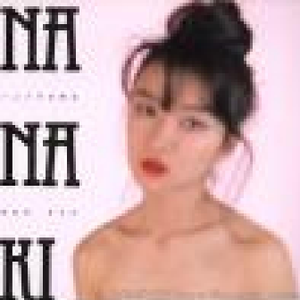 ラチャチャチャ