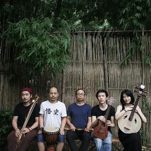 马桑树儿搭灯台（湘西民歌）-“搞”乐队