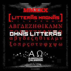 ÓMICRON (LITTERAS MAGNAS)