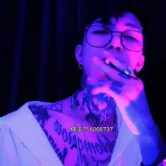 给大哥点点关注 (DJ版)