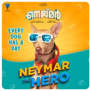 Neymar The Hero (From "Neymar")