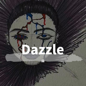 Dazzle