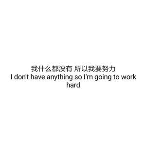 I Can（Pord EVOMUSIC)
