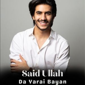 Da Yarai Bayan