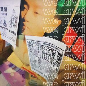 We Krwi