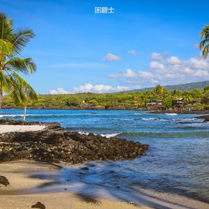 正在学习最好的轻音乐