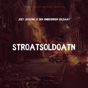 Stroatsoldoatn