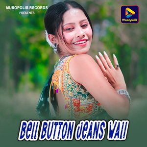 Bell Button Jeans Wali