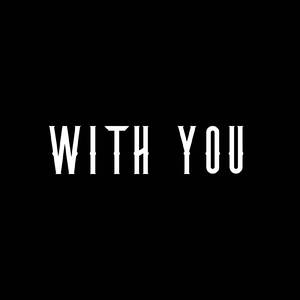 With You (Cover)