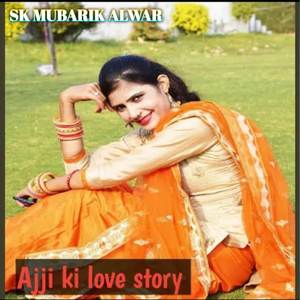 ajji ki love story Original
