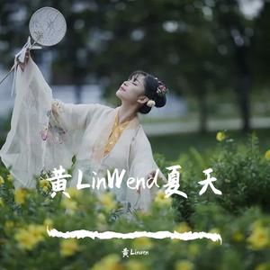 当地