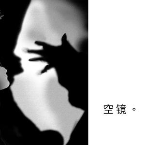 抑郁症的自我救赎