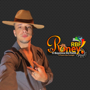 Submisso à Você (Cover)