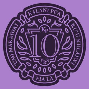 Kuini (Kuʻu Lei Aloha)