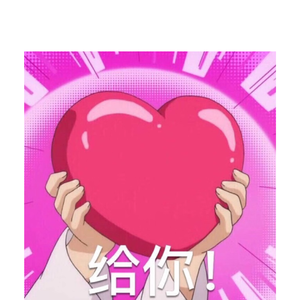 无字想《prod by AI.N》