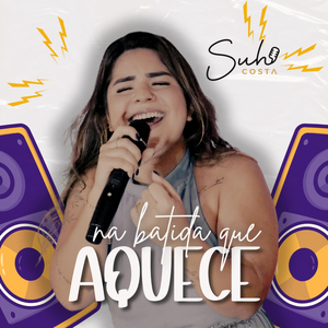 Ponto de Partida / Pequeno Celular