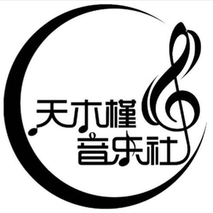 梦一场