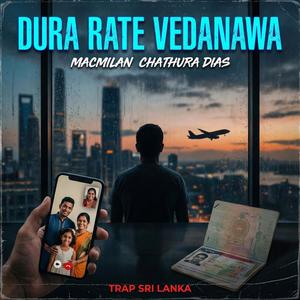 Dura Rate Vedanawa