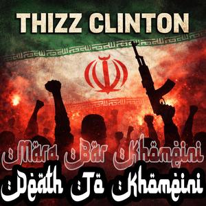 Marg Bar Khomeini (Death to Khomeini)
